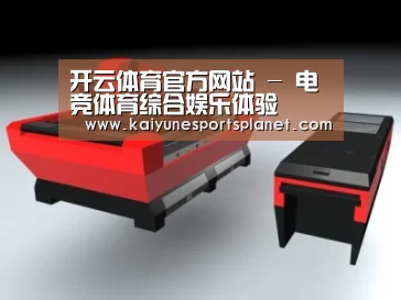 产品名称七