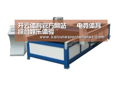 产品名称八