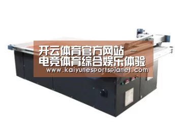 产品名称二