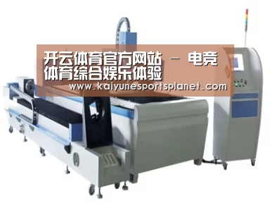 产品名称一