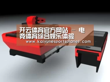 产品名称六