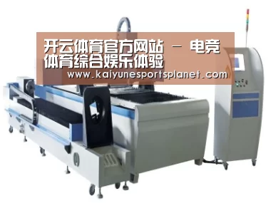 产品名称十二