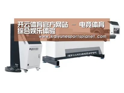 视频展示二