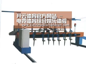 产品名称七