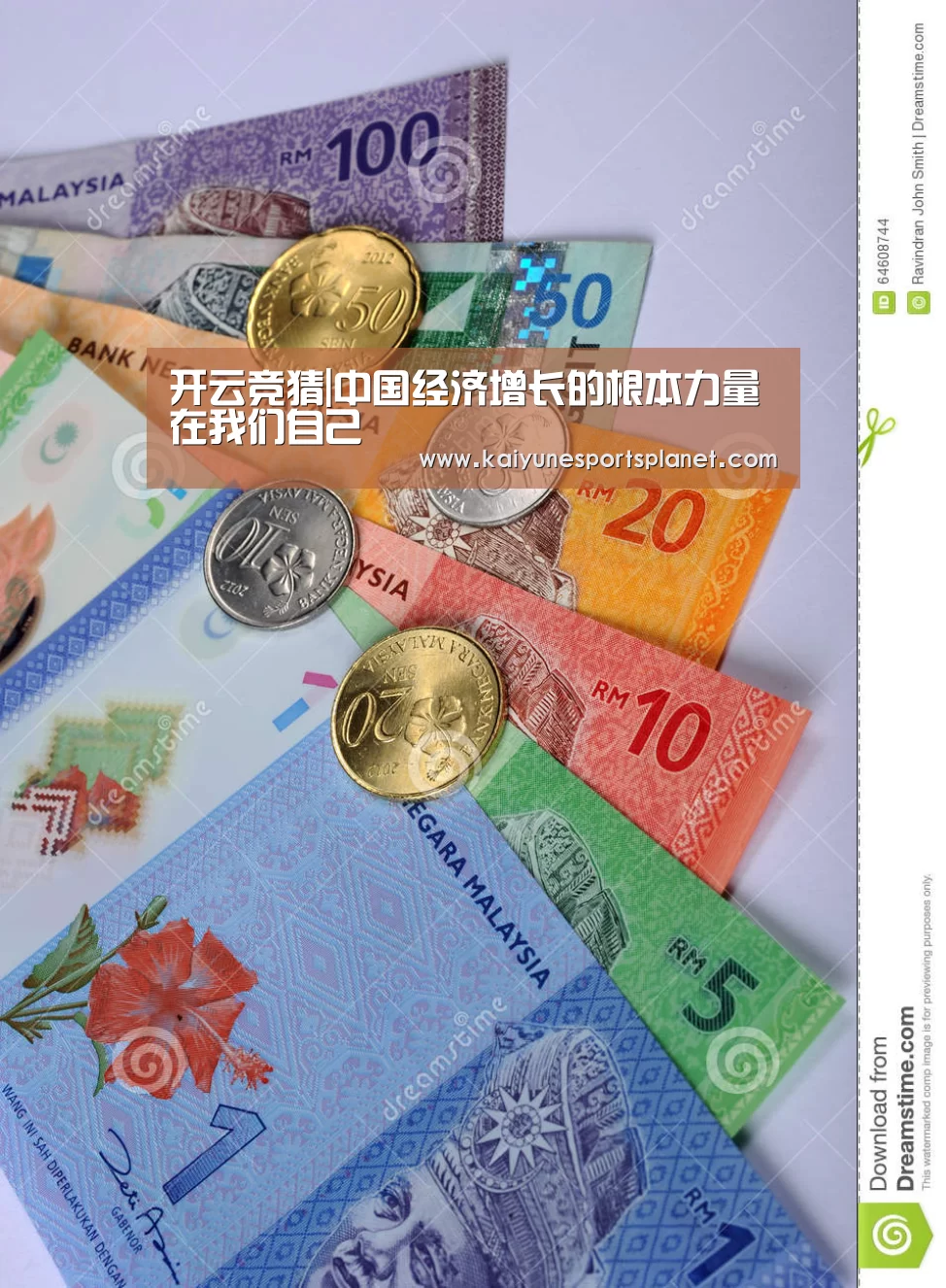 开云入口