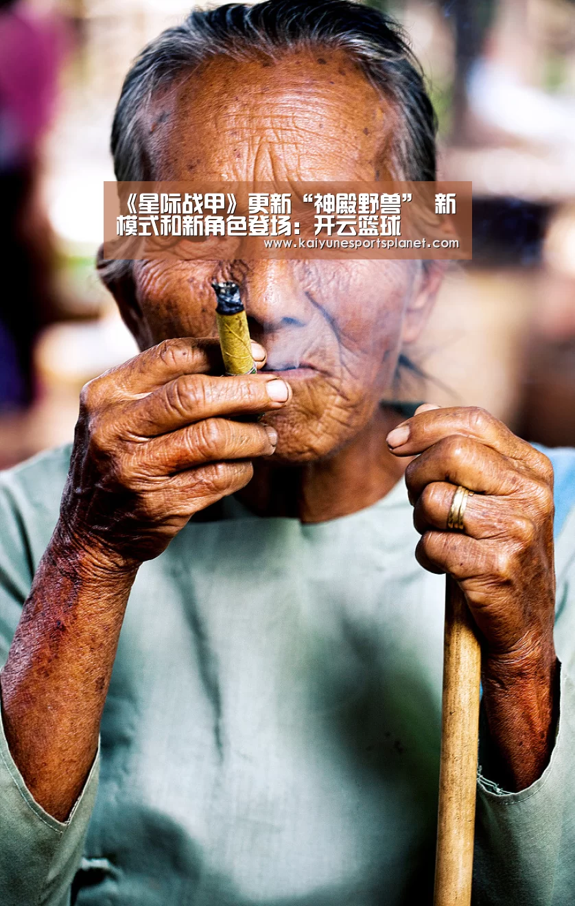 开云百家乐