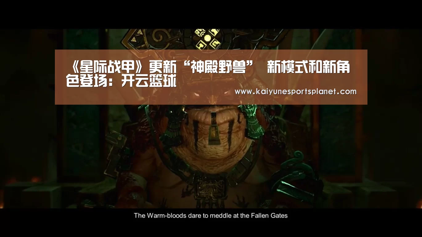 开云入口