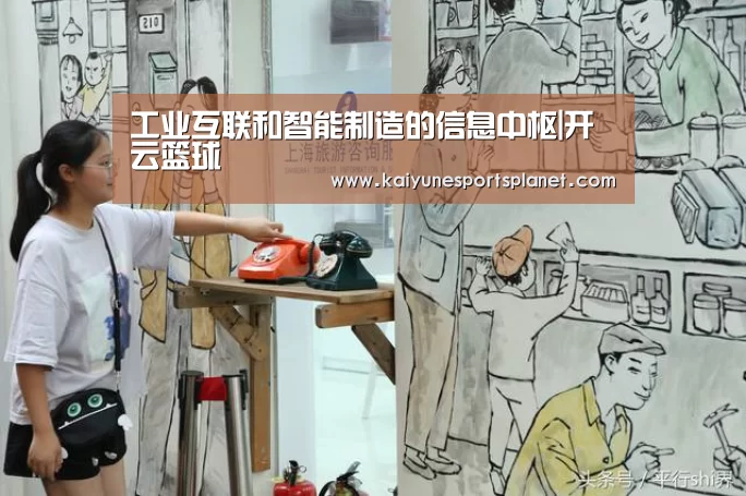 开云入口